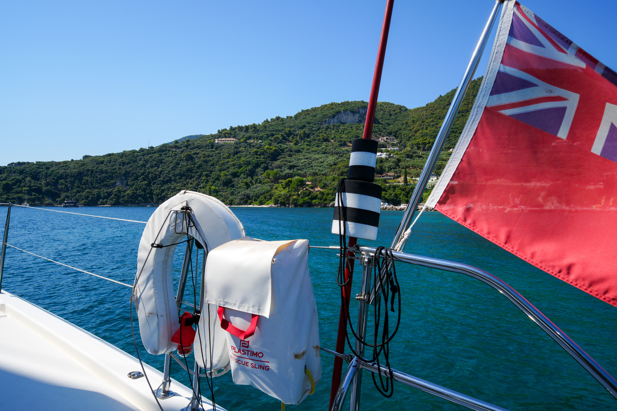 DREAM TEAM Leopard 50 catamaran for sale